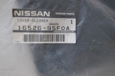 1652695F0A Nissan Корпус повітряного фільтра