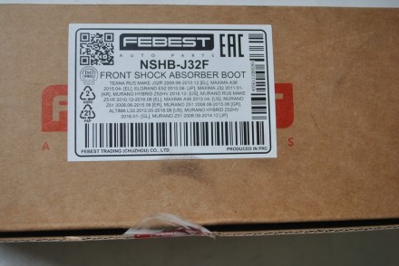 NSHBJ32F Febest Пильник з відбійником переднього амортизатора