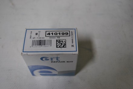 410199 ERT Комплект направляючих супорта