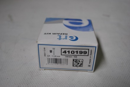 410199 ERT Комплект направляючих супорта