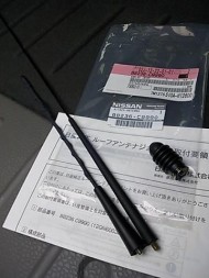 Антенна на крышу (J10G) B8236C9990 Nissan