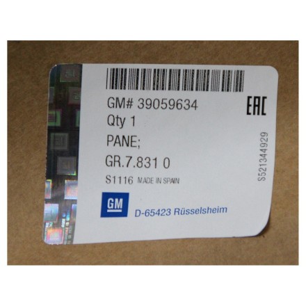 39059634 PSA БАМПЕР