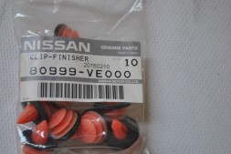 Пукля 80999VE000 Nissan