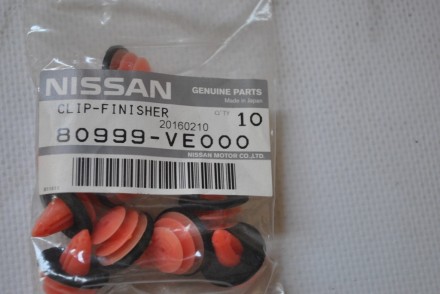 80999VE000 Nissan Пукля 80999VE000 Nissan