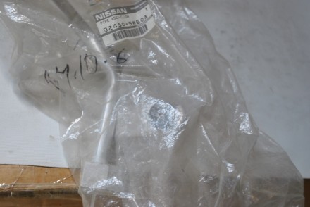 924509W50A Nissan трубка кондиционера