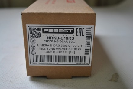 NRKBB10RS Febest Пильовик рульової рейки