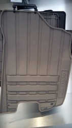 Килимки гумові бежеві Z62 (QX80) KE7481L190 Nissan