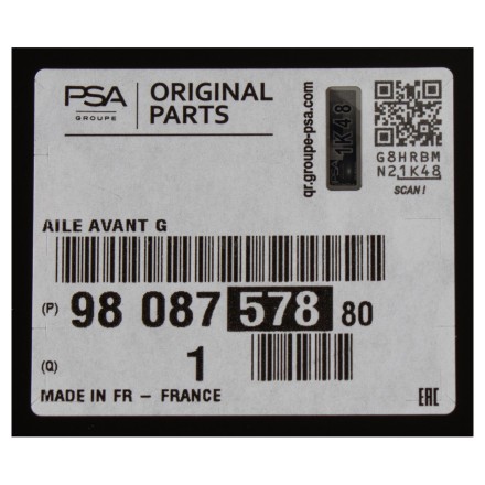 9808757880 PSA КРИЛО ПЕРЕДНЕ