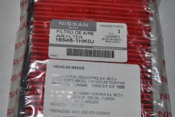 Фільтр повітряний