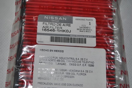 165461HK0J Nissan Фільтр повітряний