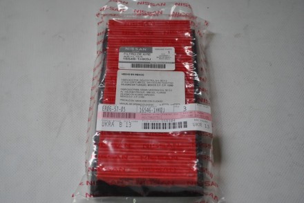 165461HK0J Nissan Фільтр повітряний