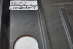 ЗАЩИТА  ДВИГАТЕЛЯ   ЛЕВАЯ