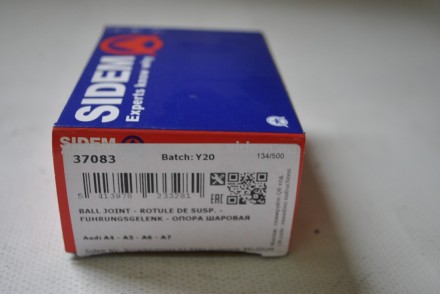 37083 Sidem Опора кульова