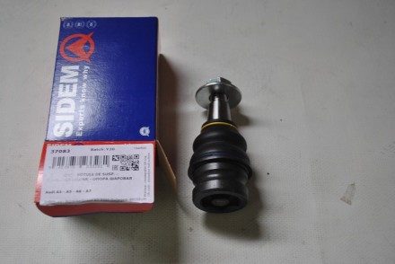 37083 Sidem Опора кульова