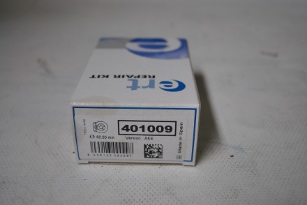 401009 ERT Ремкомплект гальмівного супорта