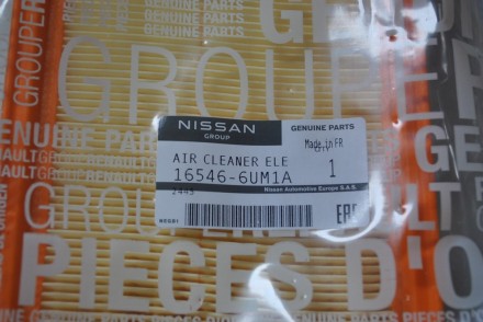 165466UM1A Nissan Фільтр повітряний