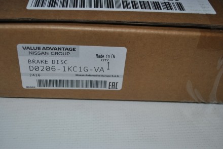 D02061KC1GVA Nissan Диск гальмівний передній VA