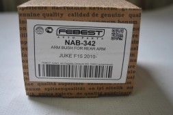 Сайлентблок заднього повздовжного важеля