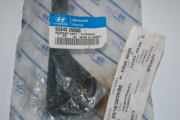 Тяга стабілізатора заднього моста, нижня 53940-26000 Hyundai/Kia