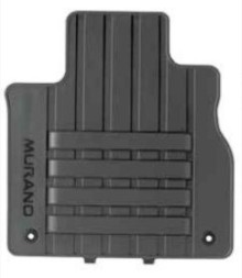 Ковры  резиновые  Z51 KE7481A089NS Nissan