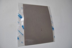 Ізоляційна стрічка FSA 21P20