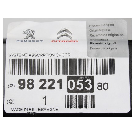 9822105380 PSA ПОПЕРЕЧИНА БАМПЕРУ