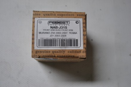 NABJ31S Febest Сайлентблок пер рыч пер