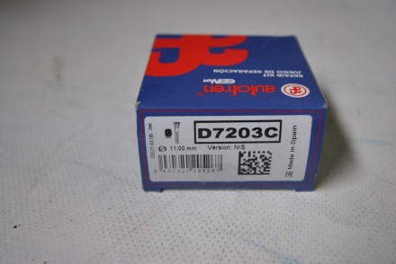 1130012X Autofren Комплект направляючих супорта