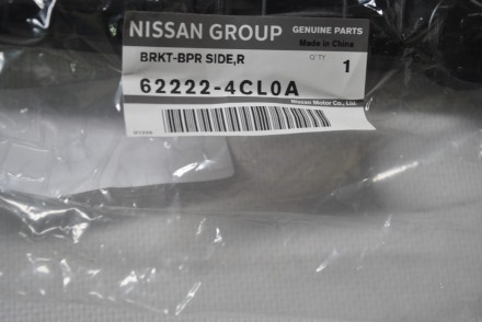 622224CL0A Nissan Кронштейн бампера переднього правий
