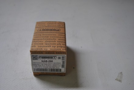 NAB290 Febest Сайлентблок заднього амортизатора верхній