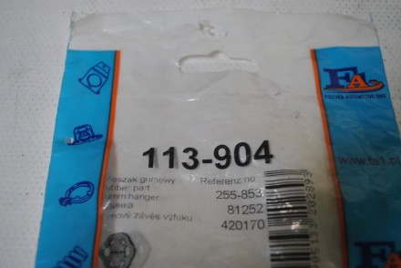 113904 Fischer Automotiv Кільце гумове глушника
