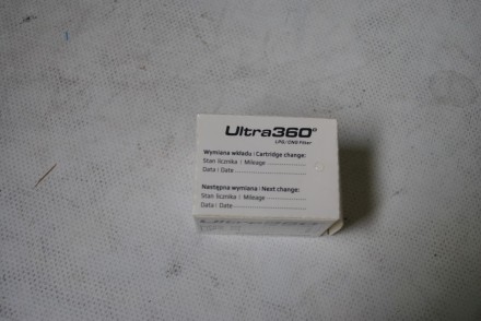 ULTRA360 Alex Фільтр газовий вкладиш