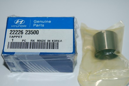 2222623500 Hyundai/Kia Гідрокомпенсатор 22226-23500 Hyundai/Kia