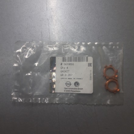 3639855 PSA ПРОКЛАДКА