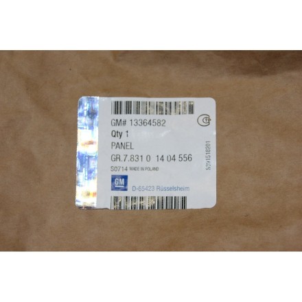 13364582 PSA БАМПЕР