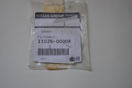 1102600Q0K Nissan Прокладка турбокомпресора