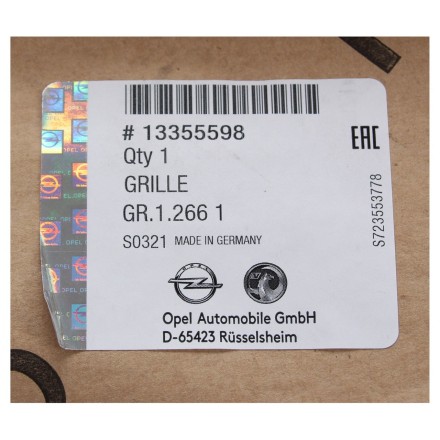 13355598 PSA RADIATOR GRILLE