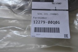 Сальник колінвалу задній