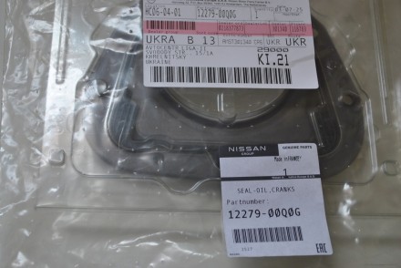 1227900Q0G Nissan Сальник колінвалу задній