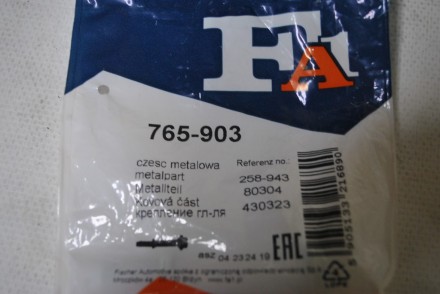 765903 Fischer Automotiv Болт