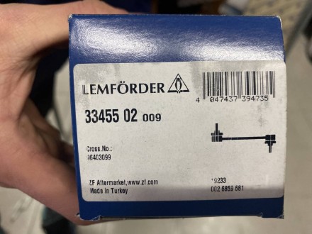 3345502 LEMFOERDER Тяга стабілізатора 3345502 LEMFORDER
