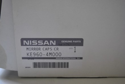 KE9604M000 Nissan Накладки на дзеркала хромовані B17R