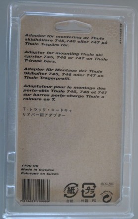 KE73799932 Nissan Переходник KE73799932 Nissan