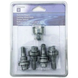 КОМПЛЕКТ БОЛТІВ