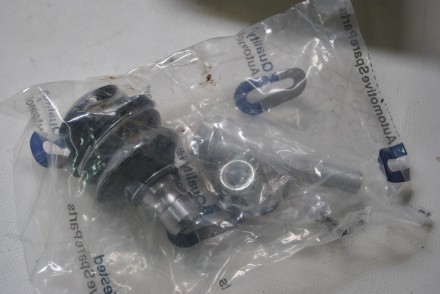 BJ136 JP Group Опора кульова