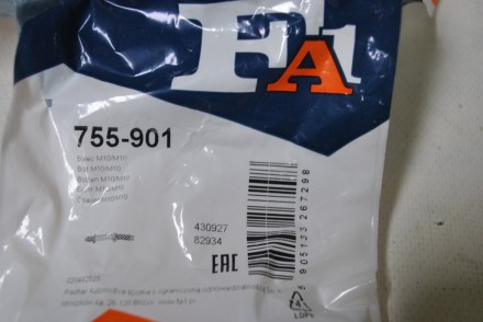 755901 Fischer Automotiv Болт