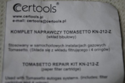 KN212Zдырка CERTOOLS Фільтруючий комплект (сквозной)