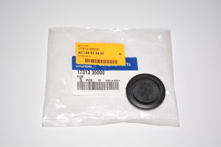 1731335000 Hyundai/Kia Заглушка утеплювача капота 17313-35000 Hyundai/Kia