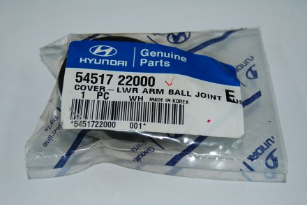 5451722000 Hyundai/Kia Пильник кульовий опори 54517-22000 Hyundai/Kia