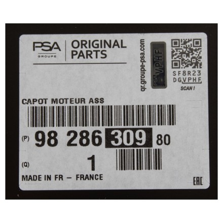 9828630980 PSA КАПОТ
